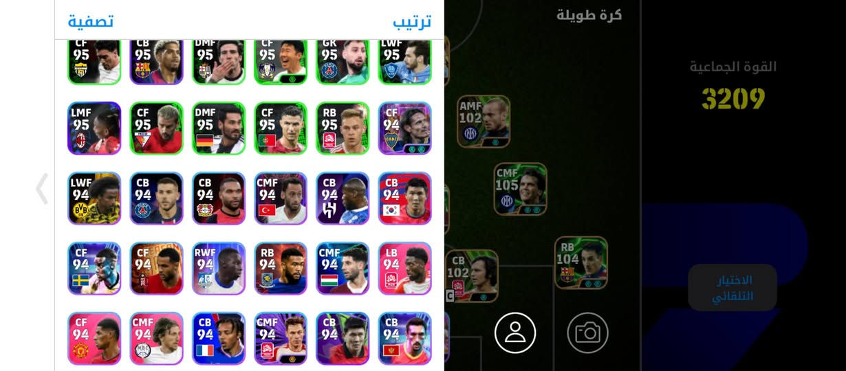 حساب بيس للبيع سعره30قفل. مكاني الرمادي


**إذا كنت صاحب هذا الإعلان وتريد حذفه لأي سبب، رجاءا أرسل رسالة إلى الدعم الفني**