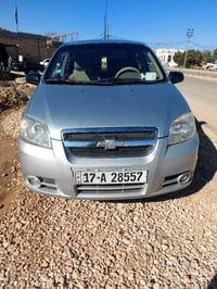 أفيو ١٦٠٠ • ٢٠١٦ • رقم مثنى