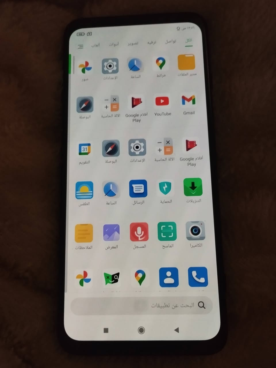 موبايل للبيع بلاك شارك 3 برو جهاز مخصص للألعاب ذاكره 256 الرام 12 بوبجي 90 فريم شرط يفعل سناب دراكون السعر 175 اتصال ***********
