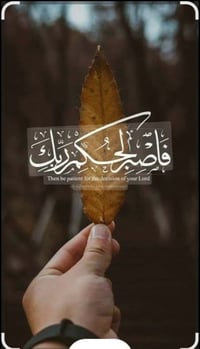 نشتغل ترميم تفليش تنكير قلع ارضيه تنظيف  ٠٧٧١٢١١٨٦٤١