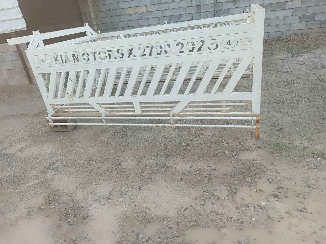 محجر كيا للبيع مال نثية نضيف حديد درجة اولى المكان 24ابو عظام السعر 600الف دينار اتصل وتدلل ***********
