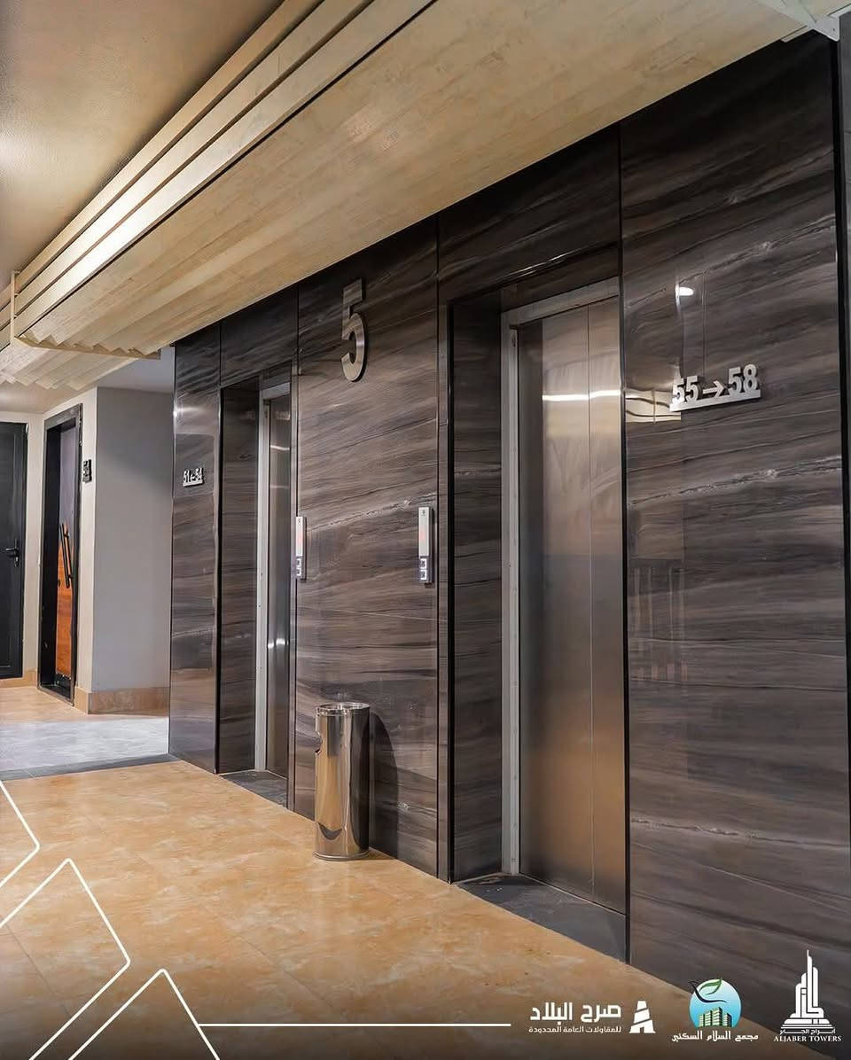 تتوفر شقق للايجار في مجمع السلام السكني فارغ ومؤثث 
مساحة 113 غرفتين وصالة

600 الف

مساحة 132

ثلاث غرف وصالة

700_ 750

اذا كان عندك عقار للبيع او للايجار

تواصل ويانة 

للاستفسار عن التفاصيل

بالكامل تواصلو معنا عبر الواتساب على الرقم

***********

***********
