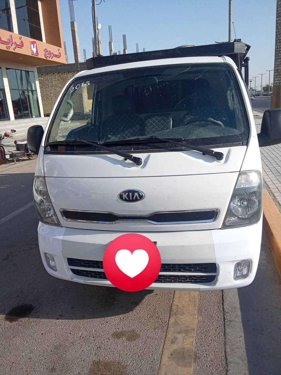 السلام عليكم كيا عموشه سياره مقفوله بدون محجل سياره 1100 ***********
