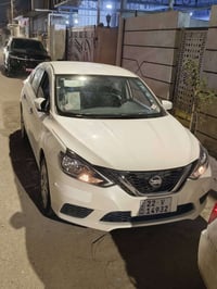 سنترا • ٢٠٢٥ • رقم اربيل