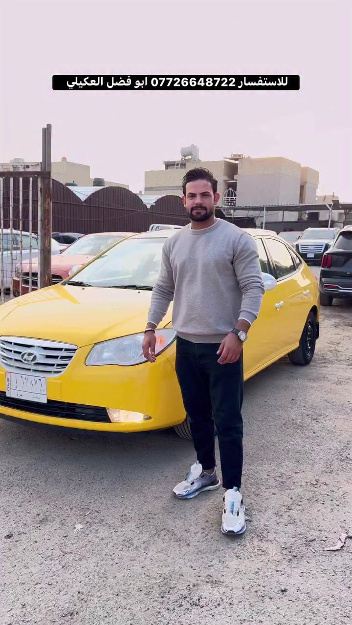 للاستفسار ***********  #ابو #فضل #العكيلي #مشاهيرالعراق #مشاهدات #سيارات #اكسبلور #تاهو
