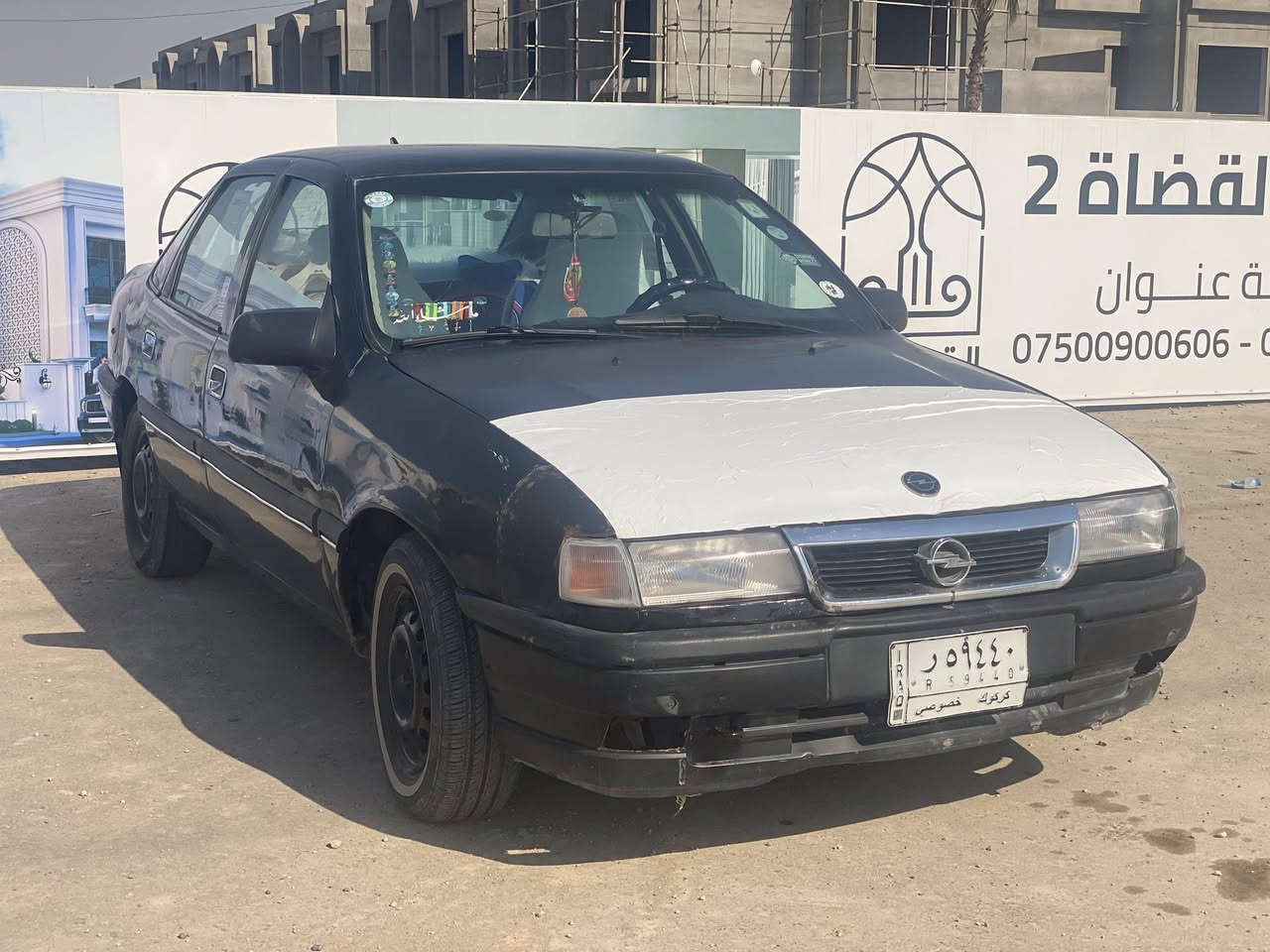 موديل 90
سةنةوى تا 2028تازةية
بيتاقةى بةنزين هةية
بێ سةرف مةكينه و گێر بةشةرت
سعریش ٣٧و مەجالیکی برایان
رەقم تەلەفون ***********
