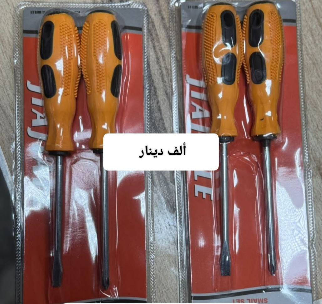 اسعار جوى سوق كلشي على ألف دينار فقط السماوا, المثنى


**إذا كنت صاحب هذا الإعلان وتريد حذفه لأي سبب، رجاءا أرسل رسالة إلى الدعم الفني**