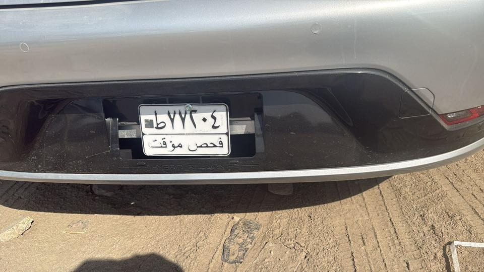 مرقم رقم بغداد حادثه كله بارد مصلح ماكو قطعه مبدله هايبرد كهرباء بانزين ب١٤٥وبل عافيه عل ياخذها شراي اتصل لا تعامل اي سياره ماراوس بغداد دوره ماشيه ٤٤ ًًالف مو ميل موديل ٢٠٢٣ (***********)بي واتساب شباب ماراوس بيع فقط
