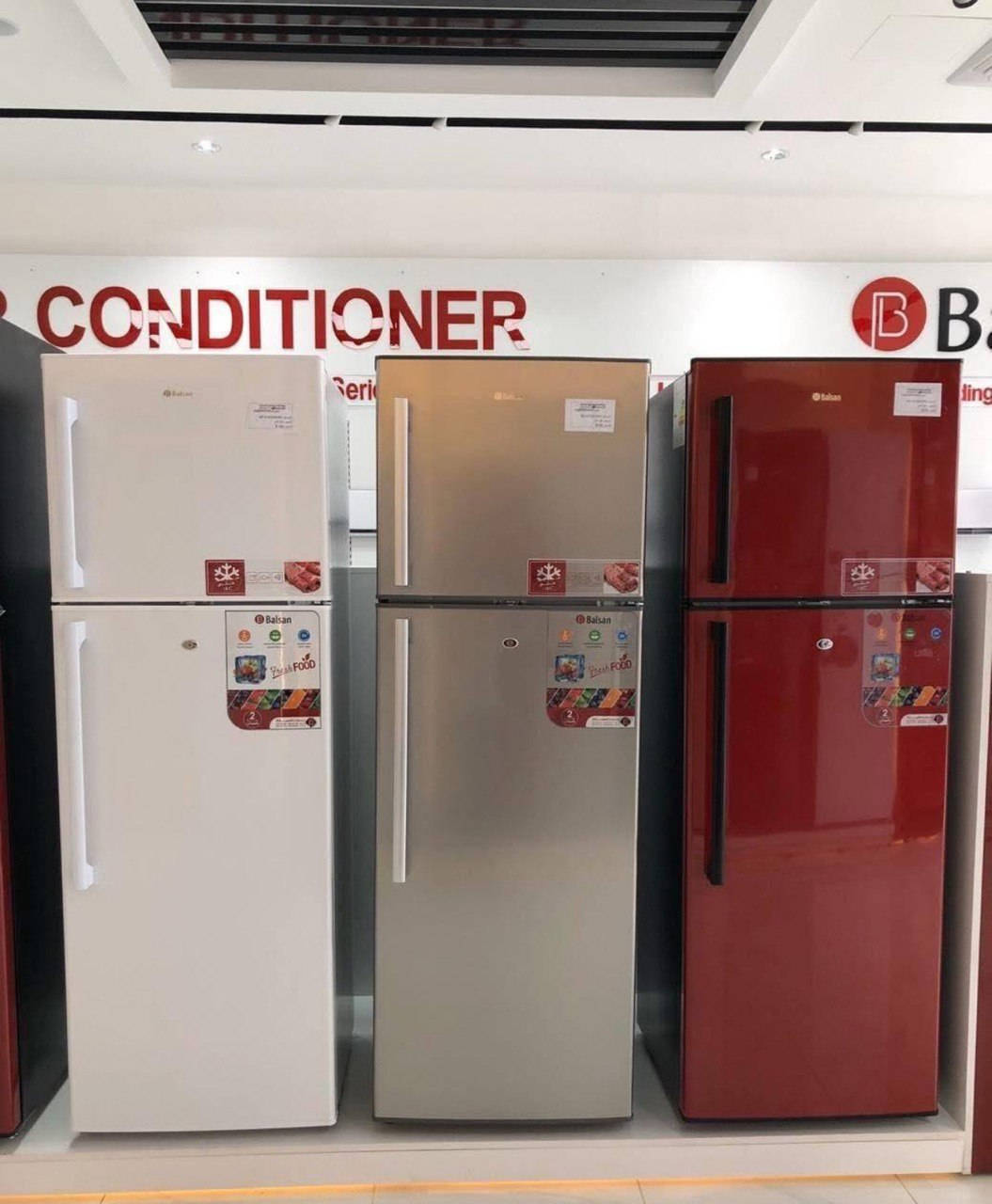 معرض النور لتجارة الاجهزة المنزلية والكهربائية بالتقسيط المريح / وكيل معتمد لشركة البلسان التجارية 

صلاح الدين / قضاء بيجي / الشارع العام / مقابل جامع الشهيد2 / قرب مطعم الزيتون .

للاستفسار زورونا او الاتصال على :

***********
