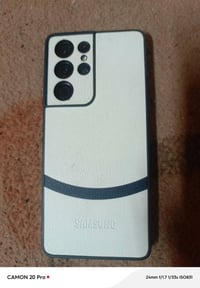 اس ٢١ الترا • خفيف • سواد بالشاشة