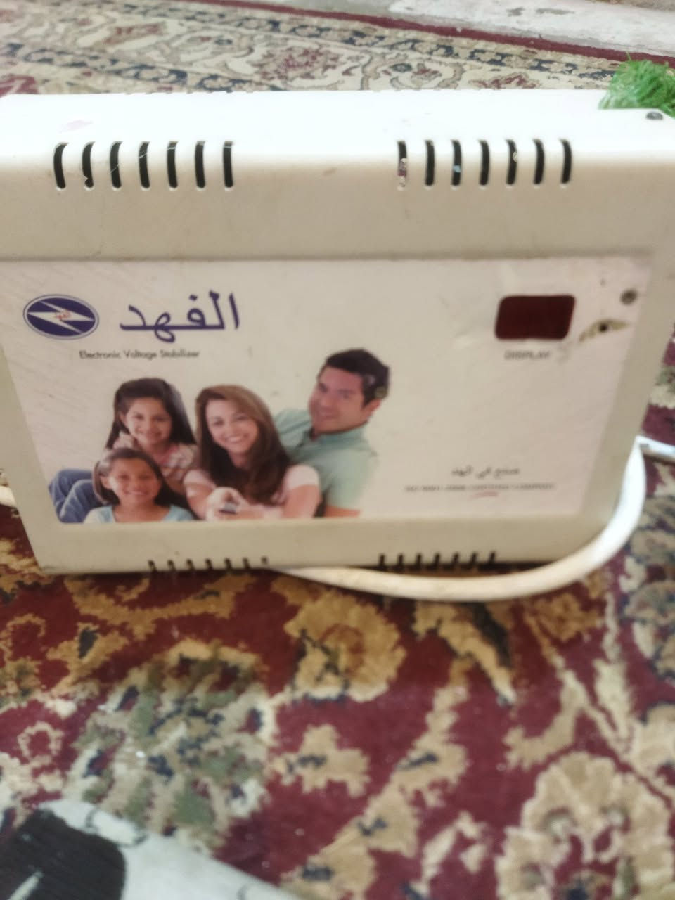 للبيع  رافع قدره. ***********
