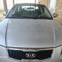 ريو • محرك كاز • دواخل شرط