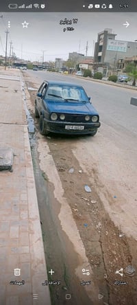 سياره كولف للبيع بسمي رقم دولي   ماعايزها بس دوشمه سعر 24ب 07515263064