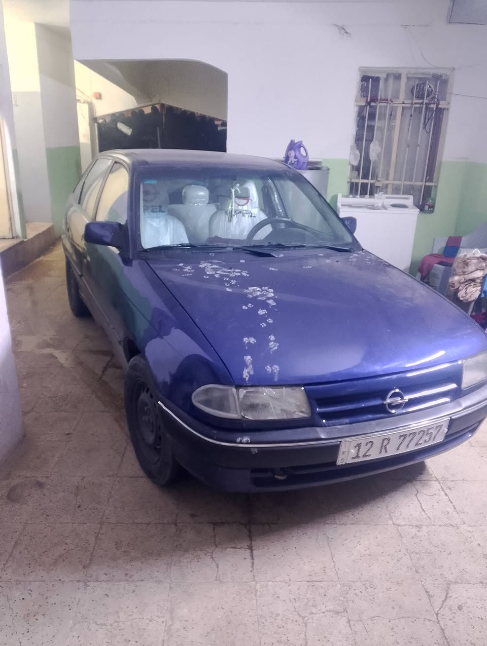 للبيع ***********
