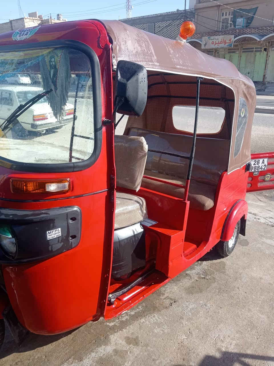 تكتك ١٨ رقم وسنويه معمره دوسات بس وصبغ للجماليه السعر ٥ مكاني كوفه حي ميسان


**إذا كنت صاحب هذا الإعلان وتريد حذفه لأي سبب، رجاءا أرسل رسالة إلى الدعم الفني**