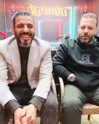 العمران للمعدات • بطاريات • موازين ليزر