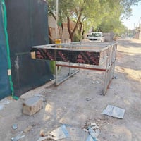 محجر • محجر مغلون • درابزين • درابزين مغلون • سياج • سياج مغلون • حاجز...