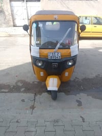 تكتك للبيع 2019 شهر 12 سنويه ورقم نكليزي تحويل ثاني يوم جاهزه عنوان بغ...