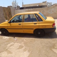 سايبه • ٢٠١٢ • مصفرة