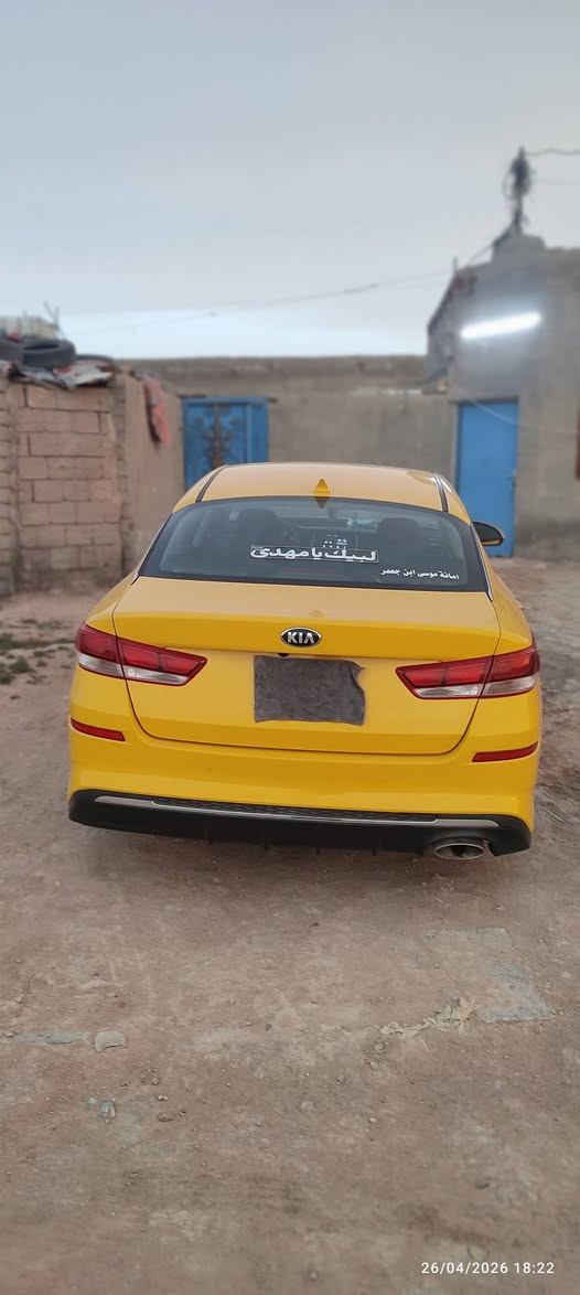 السلام عليكم اوبتيما موديل 2020 امريكي    مكينه ٢٤٠٠ كير ومكينه و حدادية تخم تاير تبريد ثلج السيارة جاهزة مصفره هيئة وغرامات بيها جاملغ وبنيد بدون عابر   سماوة الشراي يتصل ***********
