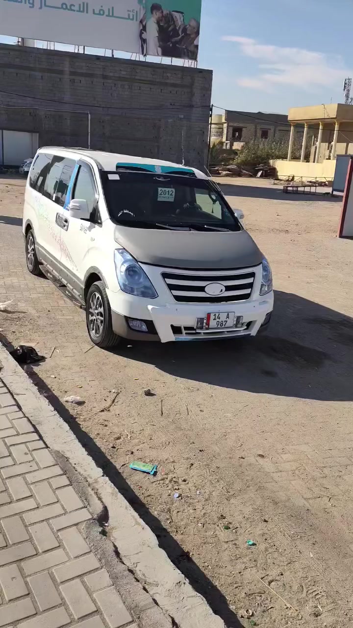 السلام عليكم. ستاركس. للبيع. موديل 10. سياره انظف من الصور. بيها جمله مبدل. الباقي كفاله ماكينه تبريد حداديه اكسن كفاله السياره باسمي العنوان بصره الهارثه السعر145  مجال قليل المشراي لا يخابر ***********
