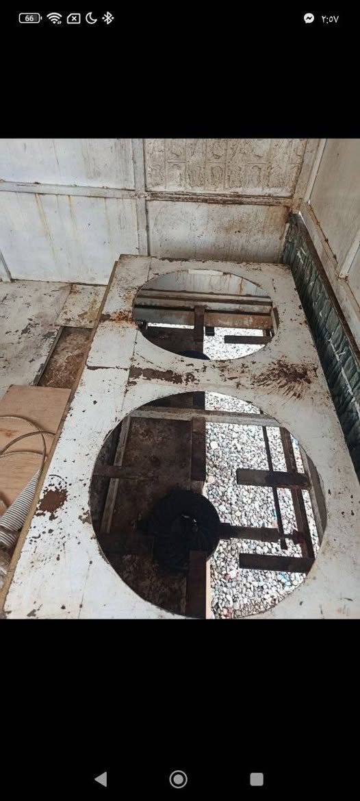 موجود ب اربيل سعر 9ورقة رقم *********** وتساب
