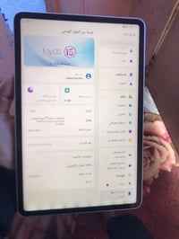 ايباد تايبلت برو ذاكره٢٥٦ ايباد كامل ملحقاته استخدام شهر و نص ايباد يد...