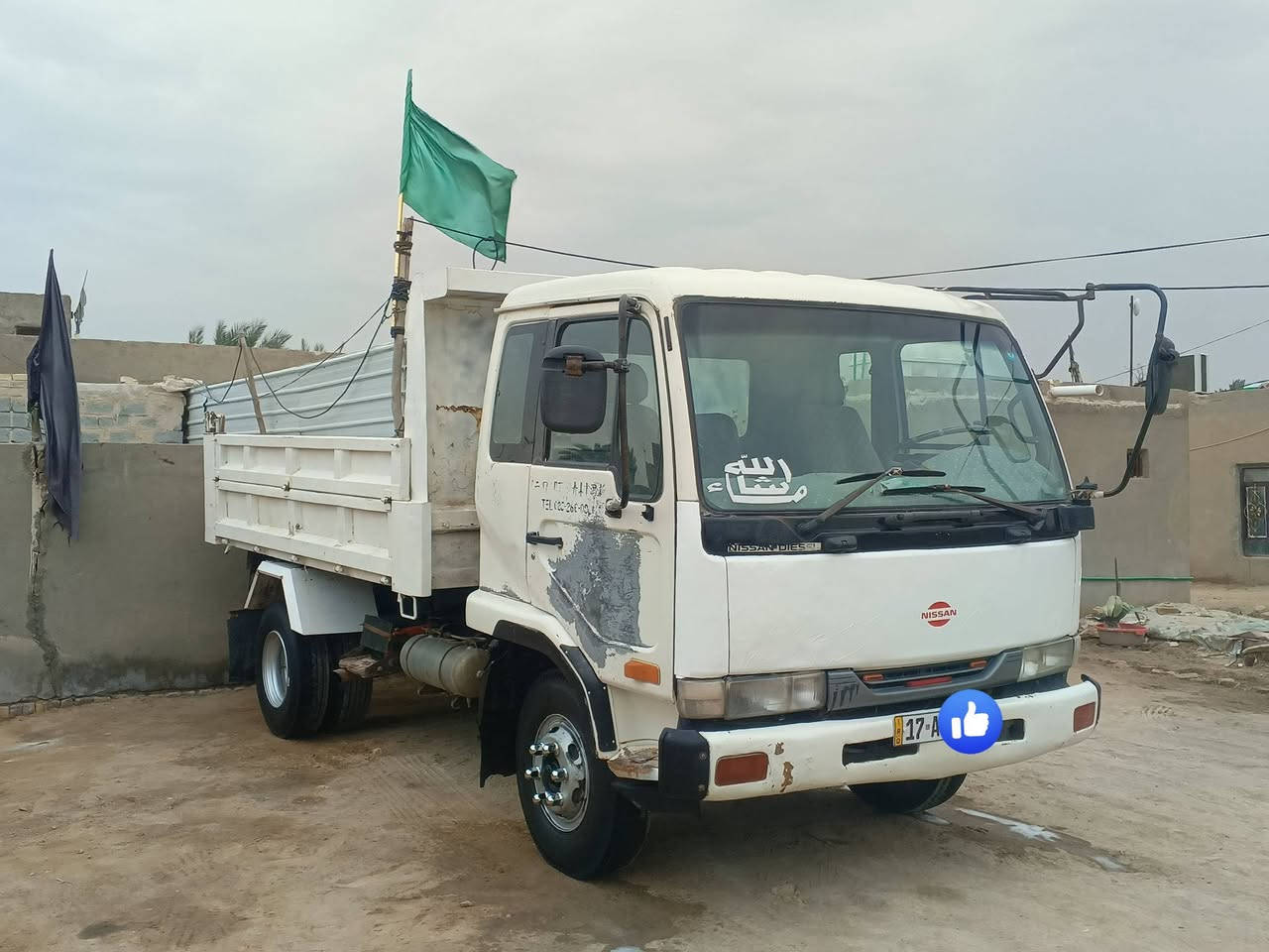 السلام عليكم نيسان للبيع موديل 96 بلاد كلاب تخم تاير جديد قماره بلاديه قطره صبغ مابيه رقم مثنئ انكليزي بسمي مداور ثاني يوم مكينه بيه بخار قليل بدون تنقيص السعر اتصل بيك خير وتدلل الرقم ‏‪***********‬‏ /// ***********
