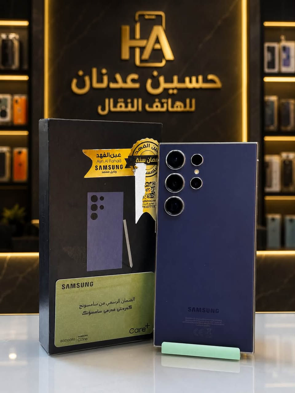 مســــــتخدمات متاحات للبيع
Calaxy S26 Ultra 
مســــــتخدم ايام قليله 😍

الـــــذاكره - 256+ 12 
الســــــعر … 1.290 🔥

📍📍📍📍📍📍
Calaxy S25 Ultra 
الـــــذاكره 256+12 
الســــــعر … 1.150 🔥

📍📍📍📍📍📍
Calaxy S24 Ultra 
الـــــذاكره - واحد تيرا 
الســــــعر … 1.1200🔥

لطـــــلب واتساب فقط لــطفا 
***********

العنـــــوان 
واسط - الكوت- المشروع- مقابل جامع الناصر
