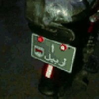 باسكل شحن • موديل ٢٠٢٤ • بطاريات جديدة