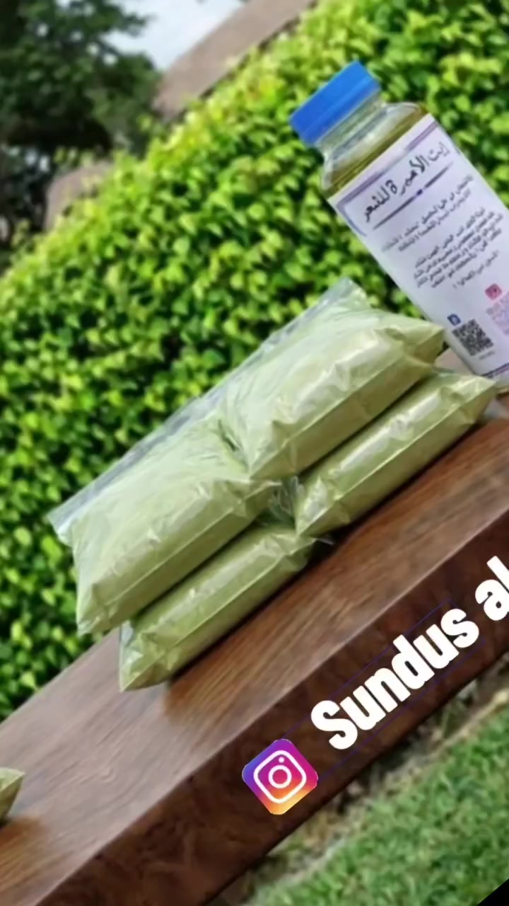 ثقتكم هي رأس مالنا✅💐
​تجهيز وجبة جديدة من طلبيات زبوناتنا الغاليات وألف عافية عليكم يارب 🌸
من تختارين منتجاتنا انتي مو بس تشترين منتج إنتِي تختارين عناية حقيقية ونتائج مضمونة ومجربة 💎
الكمية محدودة والحجز مستمر وتدللون علينا 🛍️


**إذا كنت صاحب هذا الإعلان وتريد حذفه لأي سبب، رجاءا أرسل رسالة إلى الدعم الفني**