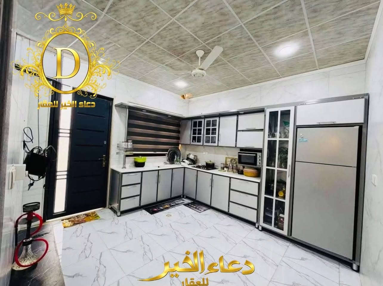 حصرياً لدئ مكتب دعاء الخير للعقار 

بسعر مناسب جداً
مطلوب 10.مليون للجمعية

دار للبيع في التعليم العالي مجمع النور السكني

مساحة 160.متر واجهة 8.متر 
غرفتين نوم هول إستقبال مطبخ صحيات
خدمات كاملة - ماء كهرباء تبليط
وصل حمعية النور 

عقارات دعاء الخير
حي العربي الشارع العام قبل تقاطع العريان 

*********** - ***********
*********** - ***********
