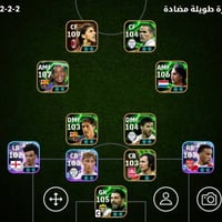 حساب بيس كون • تبديل • بيع