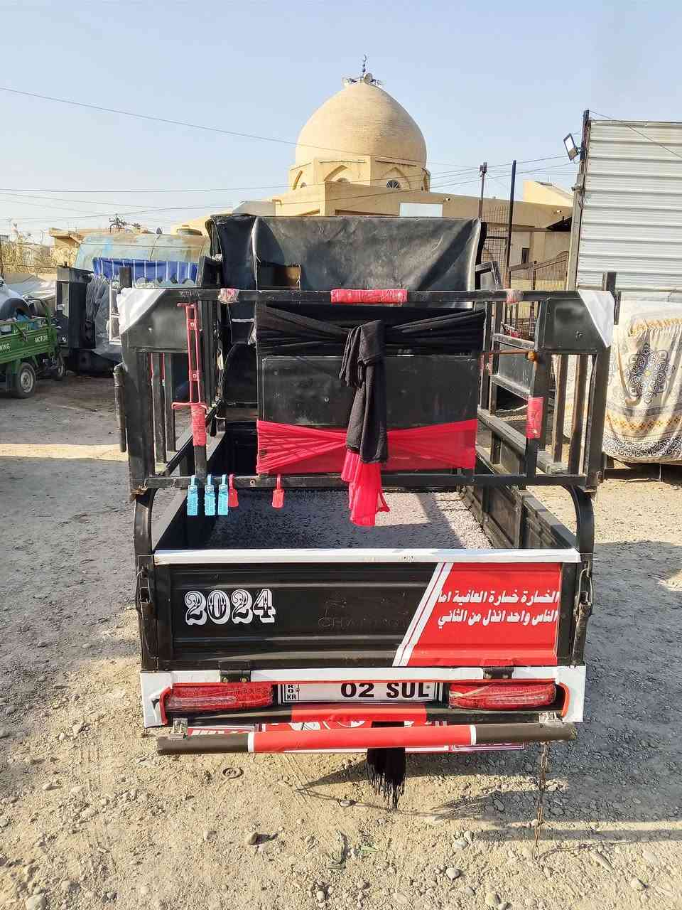 السلام عليكم ستوته للبيع مديل2024نضيفه كلش برغي ما مفتوح بيها كفاله عامه السعر 1900 وبيها مجال العنوان بغداد البياع تقاطع درويش الرقم ***********
