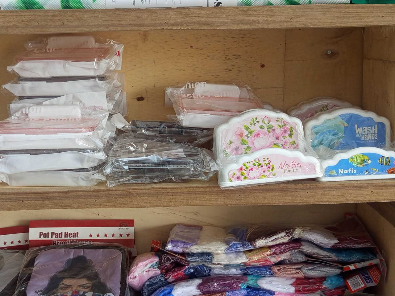 حاجة 1،000
حاجة 500
متوفر توصيل داخل الحلة
حلة حي المهندسين نهاية مدينة العاب ارض بابل


**إذا كنت صاحب هذا الإعلان وتريد حذفه لأي سبب، رجاءا أرسل رسالة إلى الدعم الفني**