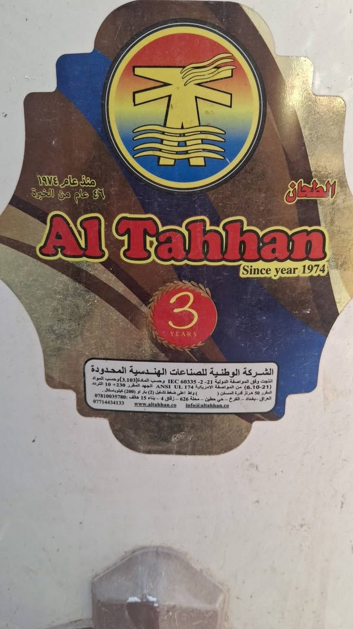 كيزر حجم وسط سعر 60 وبي مجال للمراسله خاص
مكاني الحريه الثانيه قرب مصور عيسى


**إذا كنت صاحب هذا الإعلان وتريد حذفه لأي سبب، رجاءا أرسل رسالة إلى الدعم الفني**
