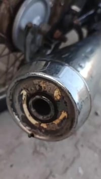 نامي • قضاء المدينه الهوير