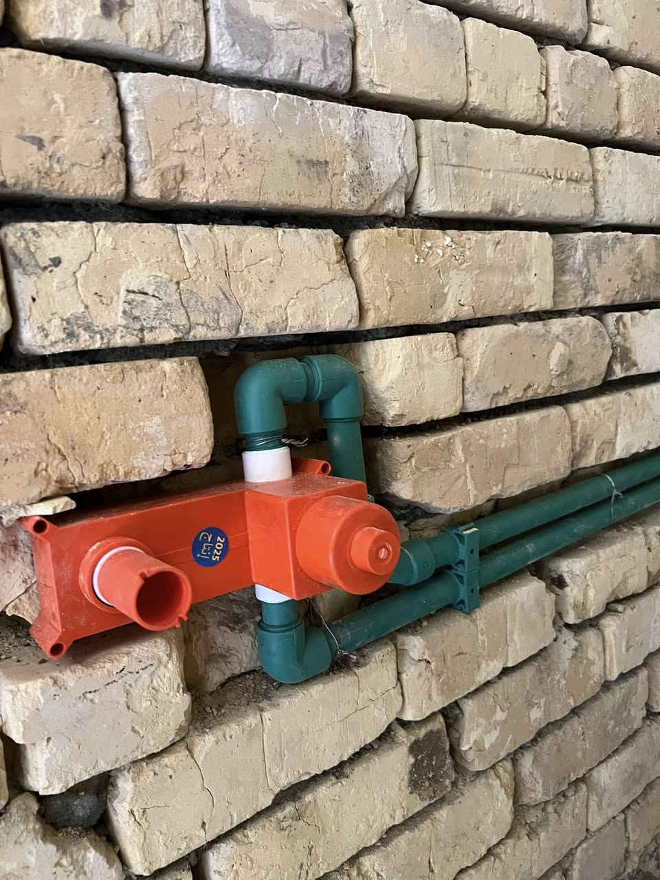 صحيات ذي قار 
***********
تاسيسات صحيه عامه
