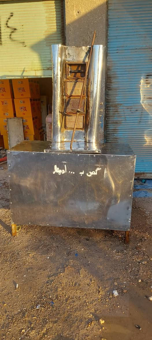 شاويا كص للبيع هاي كدام عينك  نضيفه
سعر ٢٥٠ بيها مجال للطيبين


**إذا كنت صاحب هذا الإعلان وتريد حذفه لأي سبب، رجاءا أرسل رسالة إلى الدعم الفني**