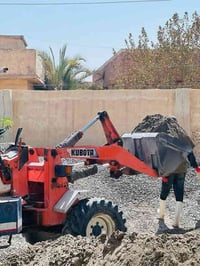 شفل كوبوتا • نضيف • صلاح الدين