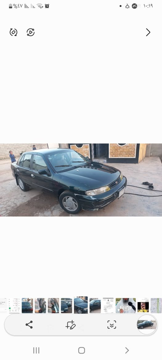 السلام عليكم ورحمه الله وبركاته 
للبيع كيا سيفيا رقم بغداد موديل ٩٦ بسمي سنويه لل ٢٧ السعر ٣٥ بيه مجال للاستفسار الاتصال عل الرقم *********** 
ابو سجاد
