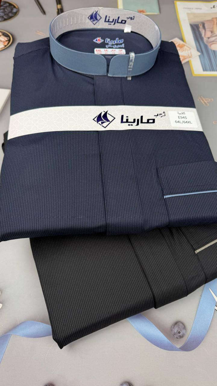 بسم الله وعلى بركة

كلابيه مارينا قياس خاص

العنوان /صلاح الدين /قضاءالدور /شارع النائب /مقابل مكتبة عيسى الحربي

للاستفسار /***********
