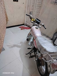 دراجه. ايراني (اوراق ضايعه) للبيع مكينه نامه شلامجه دراجه جاهزه ما عوز...