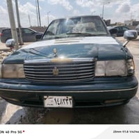 تحويل ثاني • مكينة مكفولة • باور ستيرن