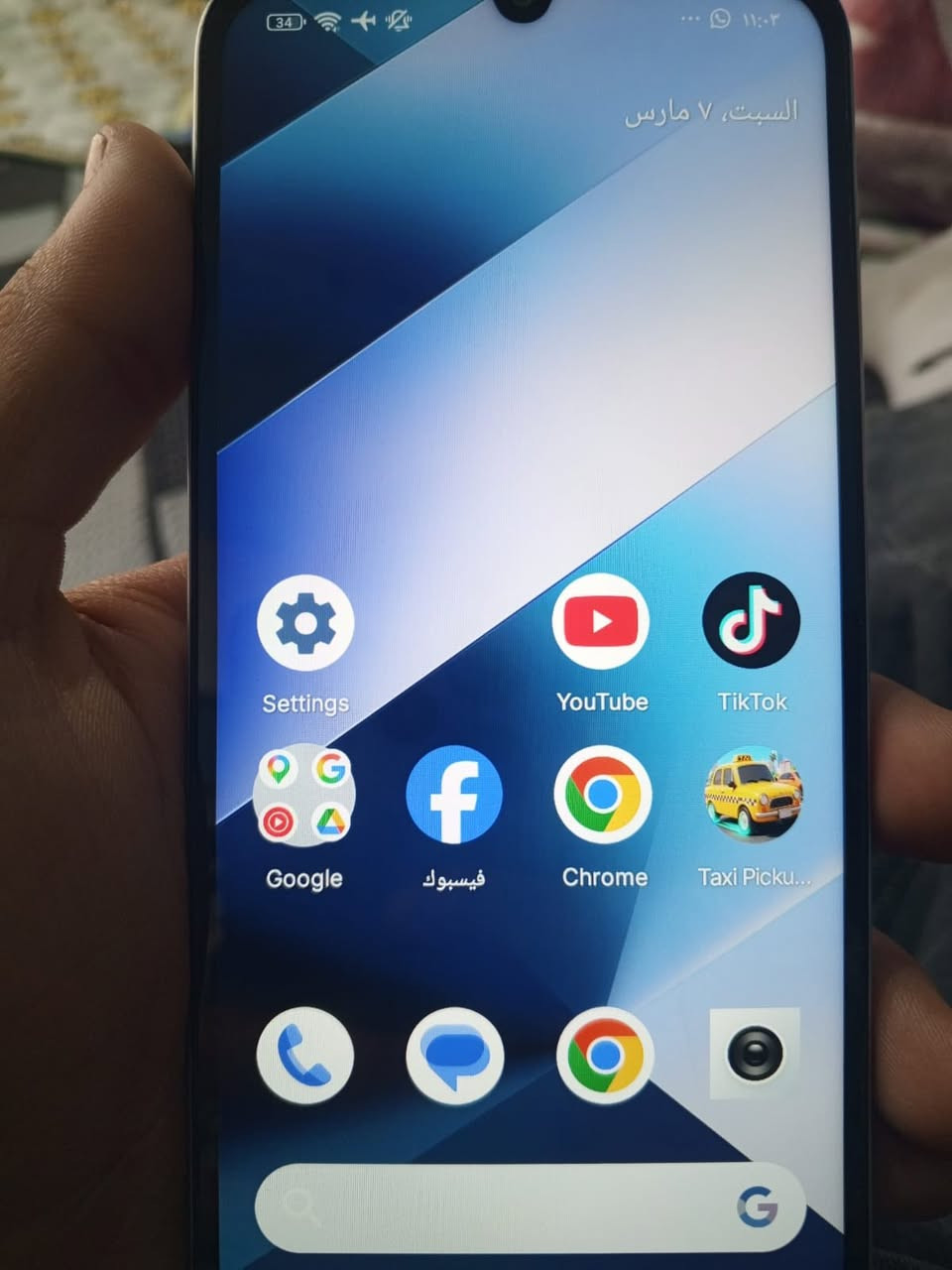 سلام عليكم جهاز البيع اسم جهاز ليتل سي ٨٥ جهاز مصار شهر اقل شهر مستخدام جديد من كلشي صوته يخبل المسه خفيف يخبل جهاز مستعجل عل بيعه 200 بي مجال بعد موجود خاص وهاذ رقم ***********
