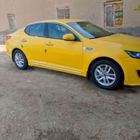 بويل كروم • عدة جي • بسماوه