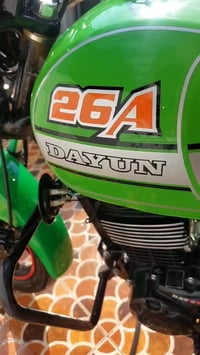 دايوان ٢٠٢٤ • مكينة ٢٠٠ • اوراق بغداد