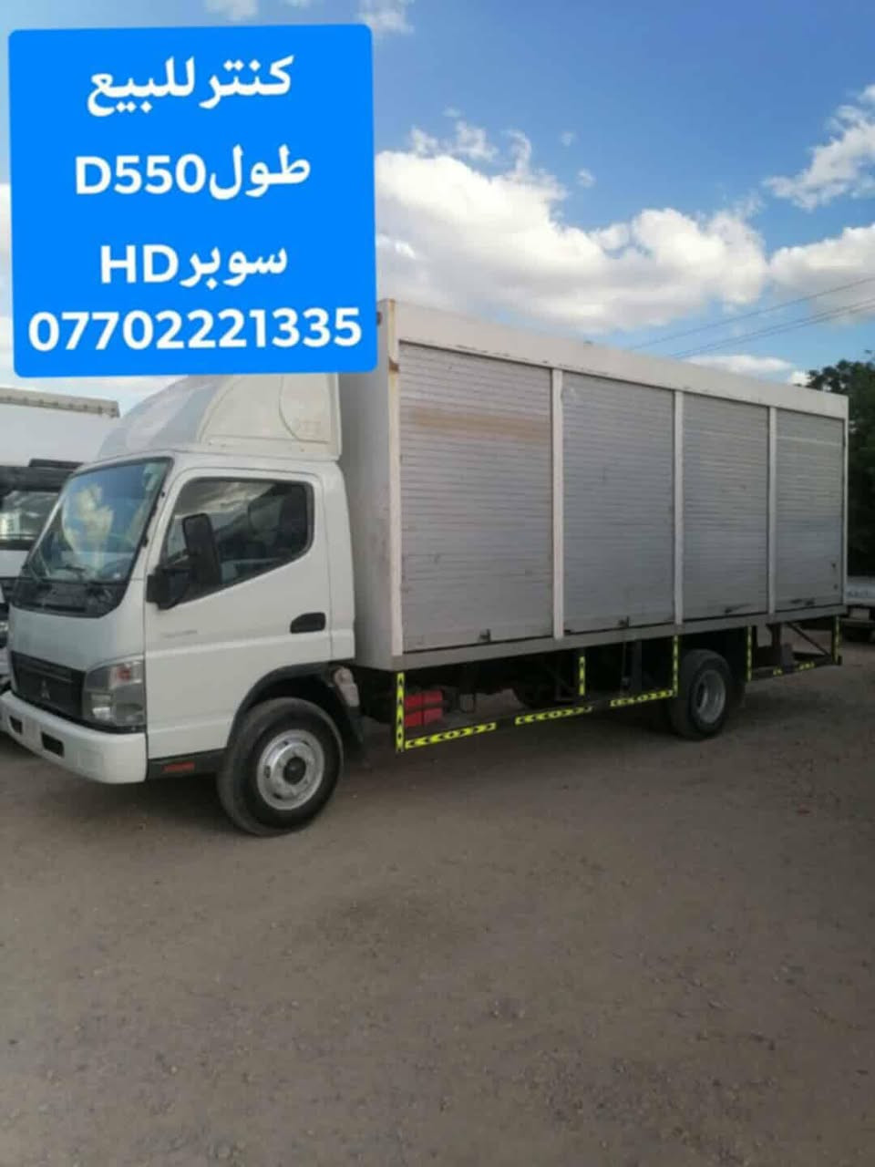 للبیع***********
