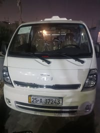 كيا • حمل • كركوك