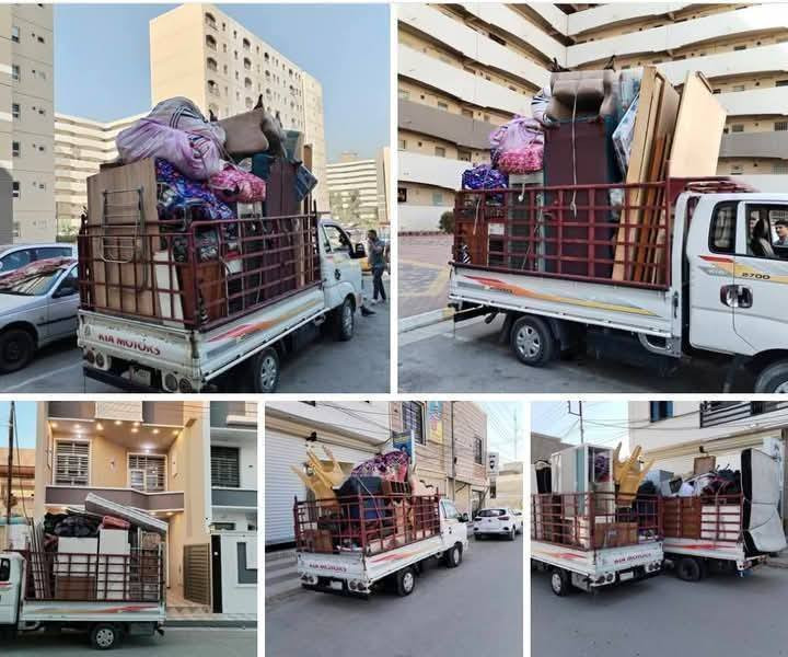 ***********واتساب /اتصال
***********/اتصال او واتساب
ويانه💚كلشي سهل باذن الله 💚 من نقل الاثاث العام 🌺🚛والتحويلات من بيت💚🏡 الى بيت اخر 🌹🏘️ توجد سياره  (كنتر)  +كيا (بنگو) وكادر كامل من العمال الموهوبين في حمل الاثاث🦸🥷 والتحمل بما يرضي الله ويرضيك.
يوجد نجار يفتح ويشد الغرف عراقيه🇮🇶-تركيه🇹🇷-ماليزيه 🇲🇾 وايضا فتح وشد جميع انواع السبالت ❄

ما عليك غير انه تتصل وتدلل خلال دقائق تجيك قائمه العمل والاسعار وانت تختار الي يعجبك... 
وعند الاتفاق عليك الجلوس واحنا في خدمتك 🧿🕴️..وكل شي حسب الاتفاق‬‏
واتساب /اتصال
*********** /اتصال 
يوجد لدينا وصولات من بغداد إلى المحافظات 
ومن المحافظات إلى بغداد 
كلشي حسب طلب الزبون 💙💯
